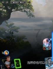 物业管理条例受法律保护吗？游戏画面