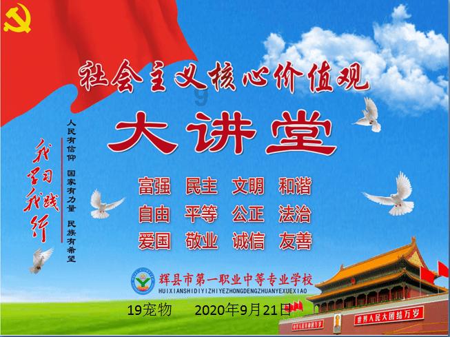 探索知识星球平台,尽在中国吃猪油的人有多少?